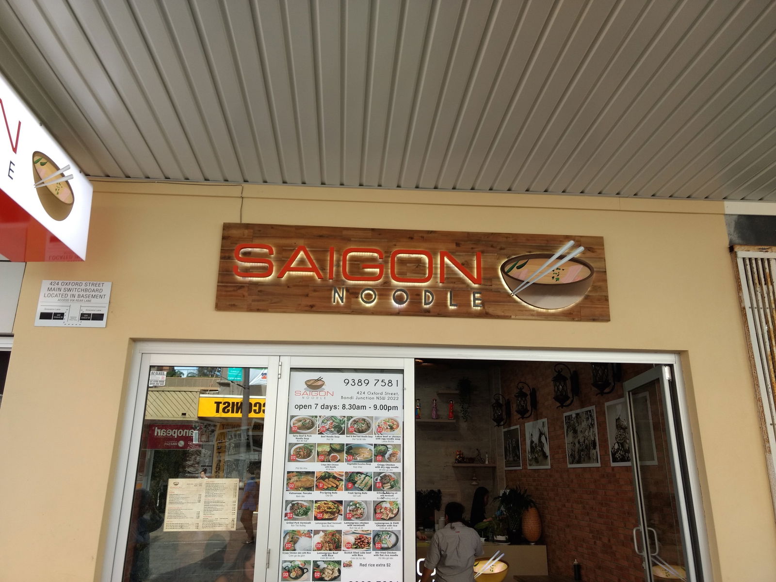 Saigon Noodle Bondi Junction