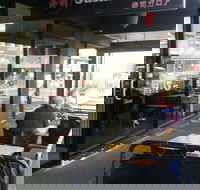 Sushi Galore - Restaurant Guide