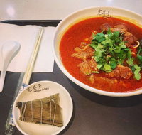 Wide Alley - Restaurant Guide