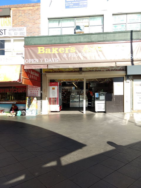 Baker's Avenue - Restaurant Guide 0