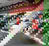 Delicious Duck King - Beverly Hills - Restaurant Guide