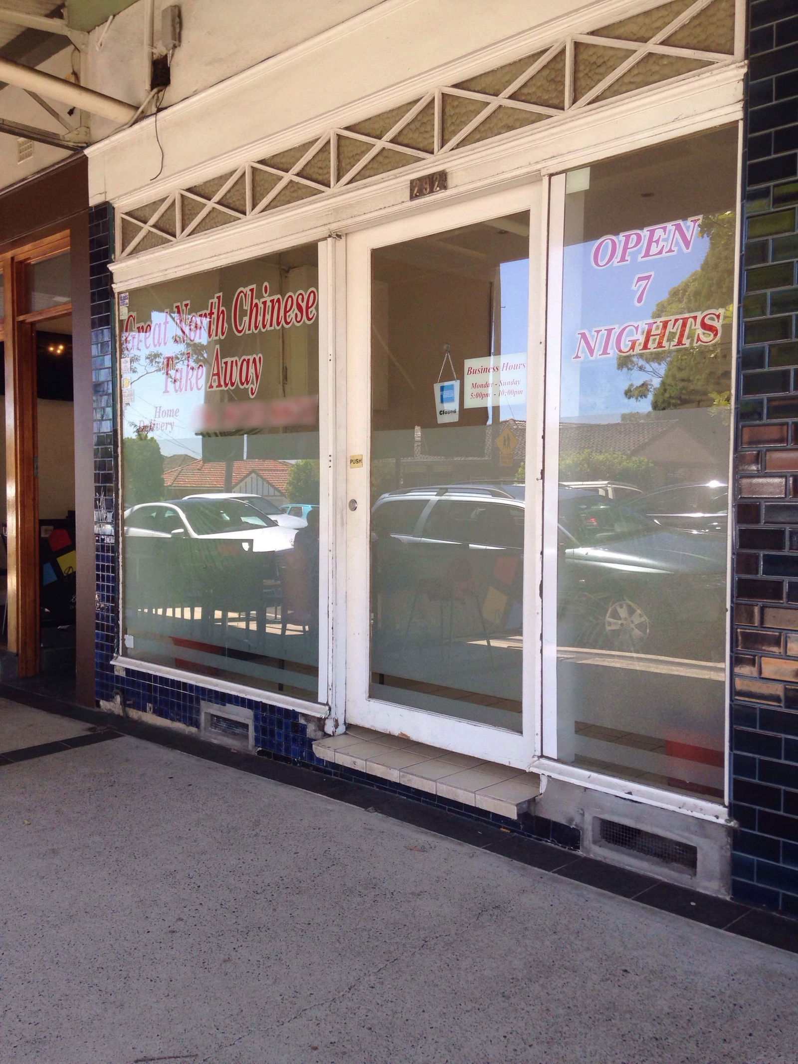 Wareemba NSW Restaurant Guide