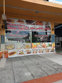 Afghan Najim Restaurant