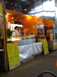 Dandenong Juice