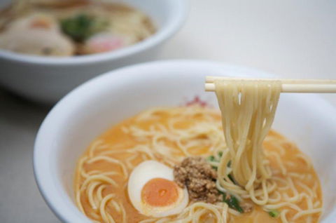 Ichi-ban Boshi - Restaurant Guide 0