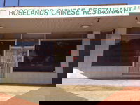 Narwee Takeaway and Narwee Restaurant Guide Restaurant Guide