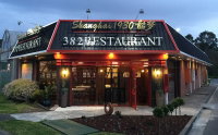 Shanghai 1930 - Wantirna