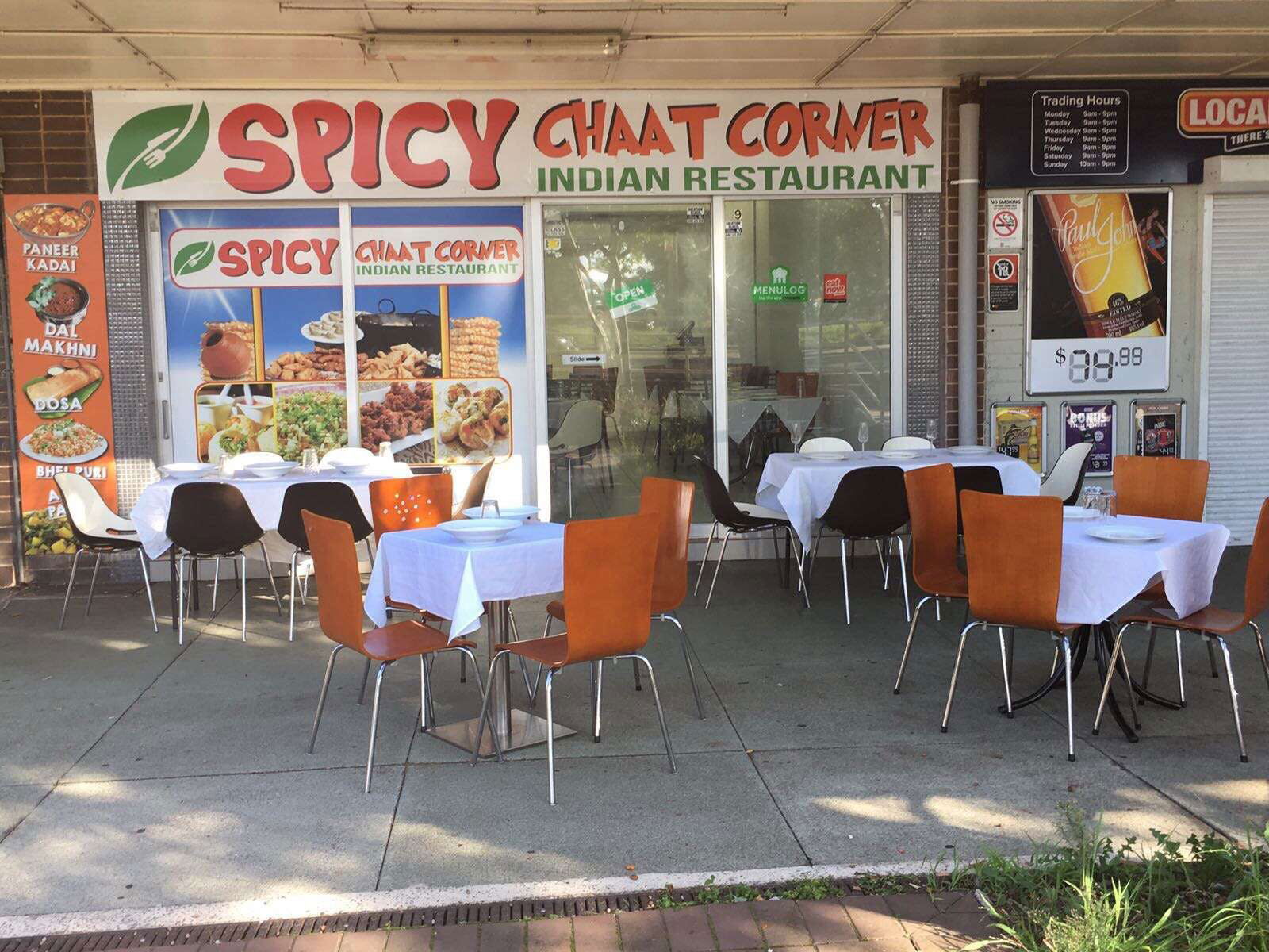 Westmead NSW Restaurant Guide