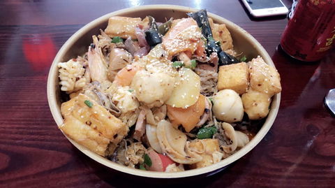Width Alley Spicy Pot - Restaurant Guide 0