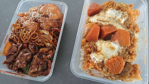 Yummy Wok - Restaurant Guide 0