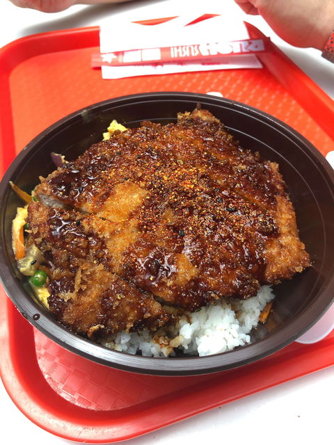 Menya Ramen - Maribyrnong - Restaurant Guide 0