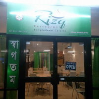 Rizq