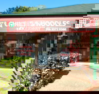Forest Court Chinese Takeaway - Restaurant Guide
