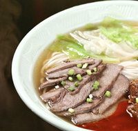 Little Sichuan - Box Hill - Restaurant Guide
