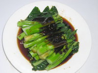 Wok Express - Glebe