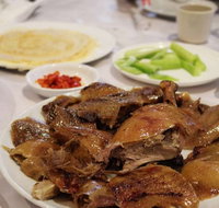 Simon's Peking Duck Restaurant - Restaurant Guide