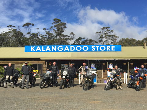 Kalangadoo Store - Restaurant Guide 0
