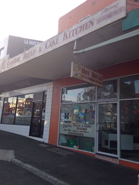 Greythorn Bread & Cake Kitchen - Restaurant Guide 0