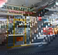 The Gallery - Sheraton Grand Sydney Hyde Park - Restaurant Guide