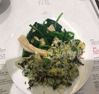 Cheng Kitchen - Restaurant Guide