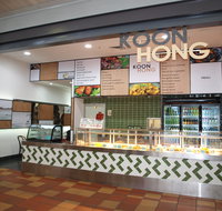 Koon Hong - Restaurant Guide