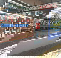 Lin Yick - Restaurant Guide