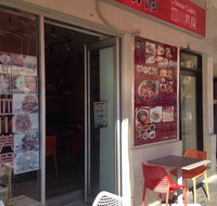  - Restaurant Guide