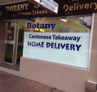 Botany Cantonese - Restaurant Guide