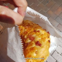 Lo Banh Mi Bon Heng