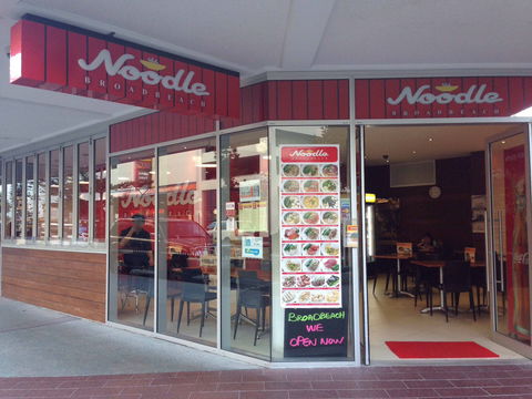 Noodle Broadbeach - Restaurant Guide 0