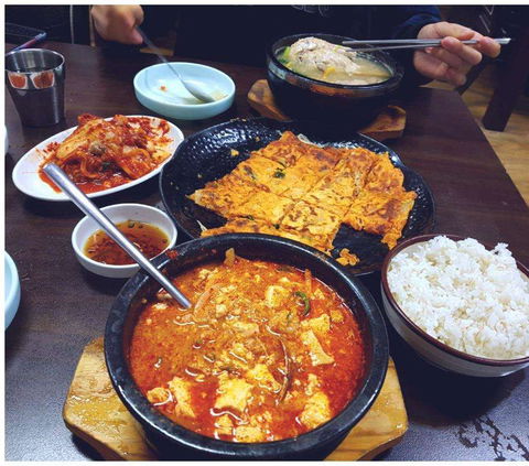 O Se O Restaurant - Restaurant Guide 0