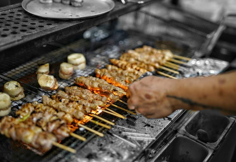 SUMI Geelong - Restaurant Guide 1