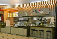 Yakitori