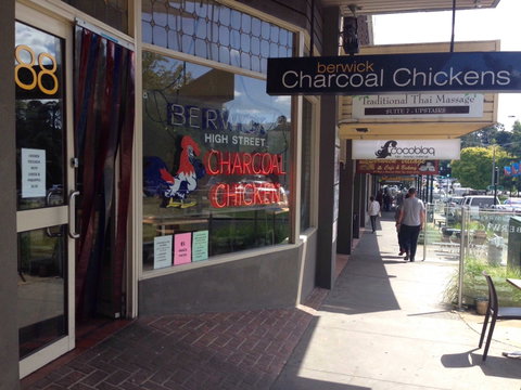 Berwick Charcoal Chickens - Restaurant Guide 0