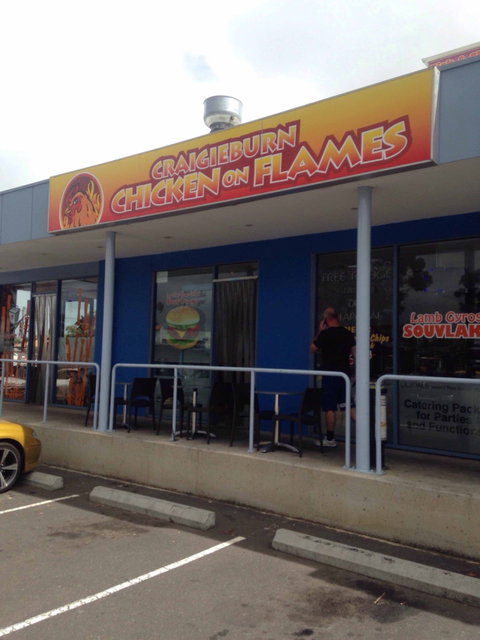 Craigieburn Chicken On Flames - Restaurant Guide 0