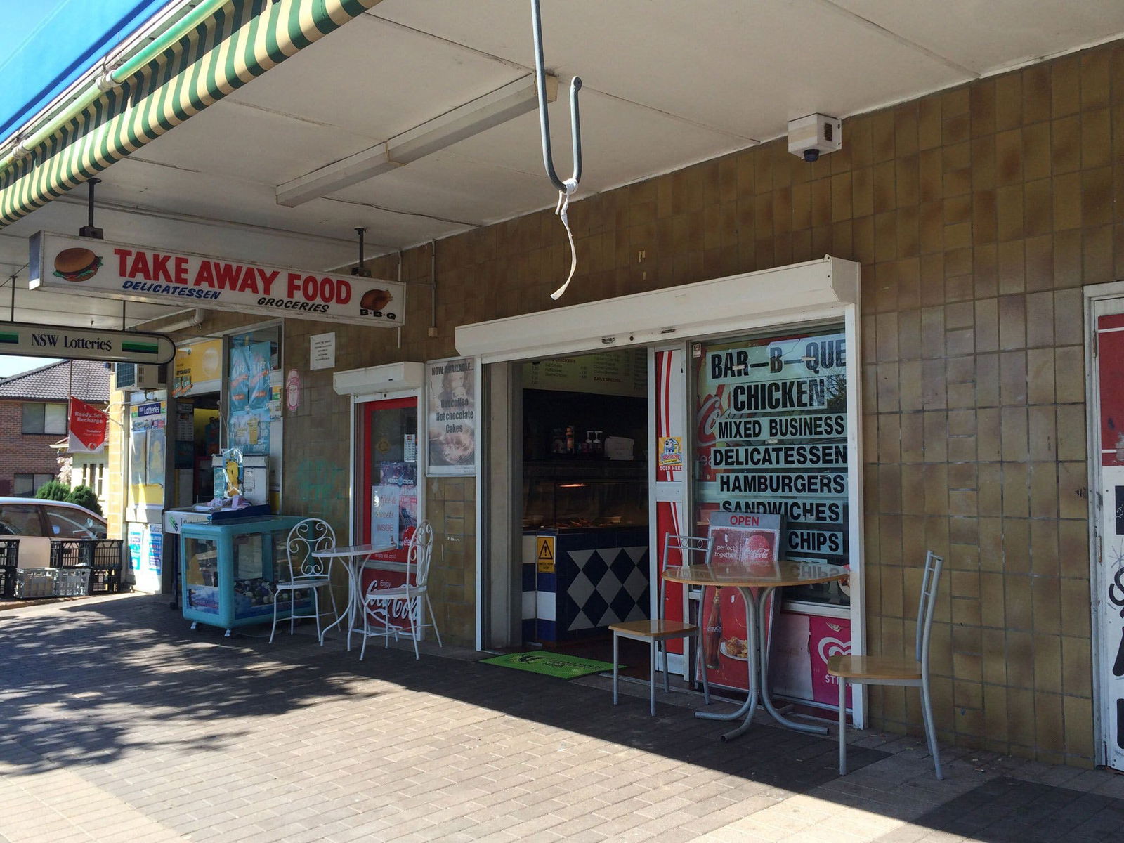 Oatlands NSW Restaurant Guide