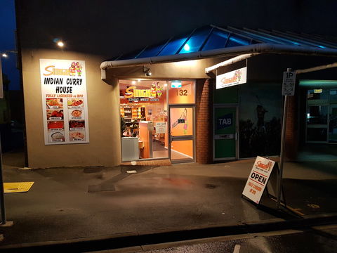 SINGH Indian Curry House - Restaurant Guide 0
