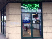 The Chicken Palace