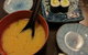 Toyama - thumb 0