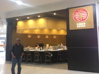 Yogen Sushi