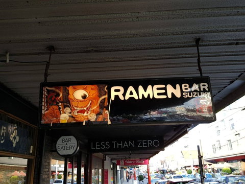 Ramen Bar Suzuki - Restaurant Guide 0