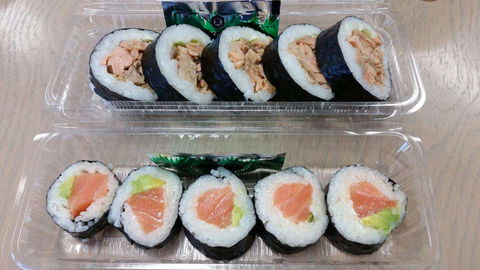Sushi At Royal - Restaurant Guide 0