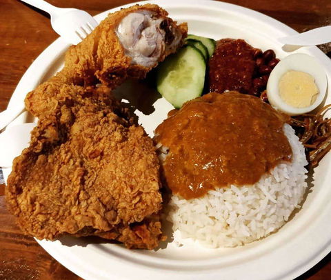 Lemak - Upper Mount Gravatt - Restaurant Guide 0
