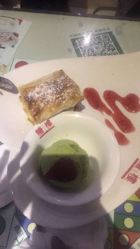 Monga Dessert Lounge