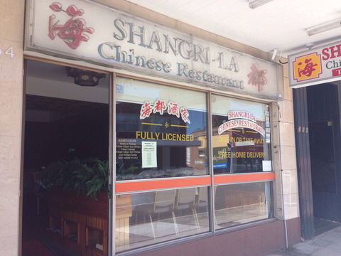Shangri-la - Restaurant Guide 0