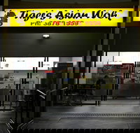 Tiger's Asian Wok - Kenmore - Restaurant Guide