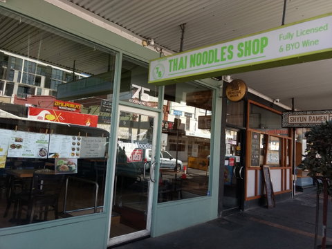 Village Cafe Flinders - Restaurant Guide 0