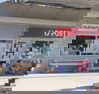 Woomargama Store and Visitor Information Point - Restaurant Guide