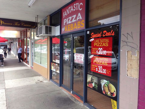 Nepean Chinese Restaurant - Restaurant Guide 0