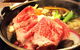 Donto Sapporo Japanese - thumb 0